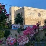 مجتمع آموزشي و فرهنگي شايستگان