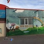 مدرسه ابتدایی پسرانه امام حسن مجتبی