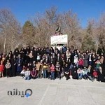 دبستان پسرانه غیردولتی معراج اندیشه