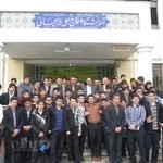 دبیرستان نمونه دولتی لاریجانی