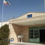 دبیرستان غیردولتی طه