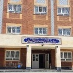 دبستان شهید خالد اسلامبولی