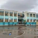 دبیرستان شهید مطهری
