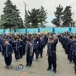 دبستان هیات امنایی امام علی(ع)