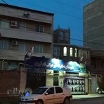 دبیرستان غیر دولتی دخترانه نام آوران