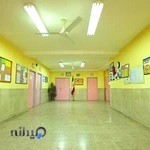 دبیرستان غیر دولتی دخترانه پردیس بابل