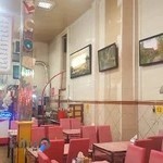 دبيرستان و پيش دانشگاهي دخترانه آزادي