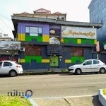 دبیرستان دخترانه دوره اول و دوم الف