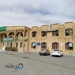 دبیرستان شهید بهشتی(سمپاد)