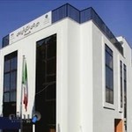 دبیرستان دخترانه انرژی اتمی دوره دوم