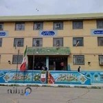 دبیرستان دوره دوم پسرانه نمونه دولتی امام حسین