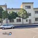 دبیرستان شاهد امام خمینی (ره)