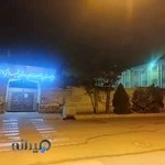 مدرسه استعداد های درخشان شهید بهشتی