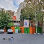 دبستان و پیش دبستان پسرانه هوشمند نوآوران اندیشه