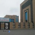 مرکز پیش دبستانی مهدالرضا