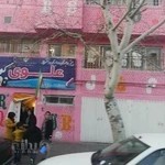 دبستان و پیش دبستانی علوی کودک دخترانه