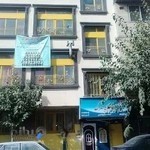 مهد کودک مهرک