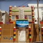 مهدکودک و پیش دبستانی بهشت رنگی