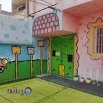 مهدکودک و پیش دبستانی ستاره