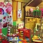 مهد جاویدان