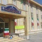 دبیرستان دوره اول تیزهوشان شهید بهشتی بروجرد