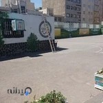 دبیرستان تیزهوشان علامه امینی