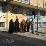 دبیرستان تزکیه شاهد