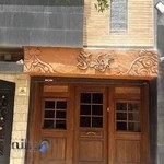 گالری عکس مژه