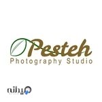 استوديو و آتليه پسته