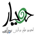 آتلیه دویار