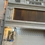 آتلیه پریا پری نژاد