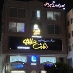 Emperatoor studio