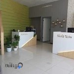 استودیو تچرا