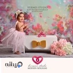 آتلیه تخصصی کودک ونوزاد هرمس