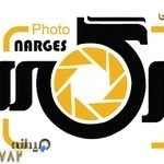آتلیه عکاسی نرگس