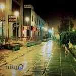عکاسی فجر ( نوعی )
