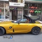 استودیو آیلارفیلم