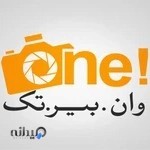 استودیو وان بیر تک