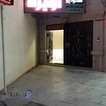 آتلیه عکاسی و فیلمبرداری آویژه