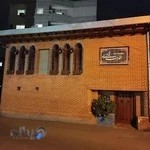 استودیو عکاسی و فیلمبرداری فیکس