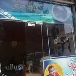 عکاسی و فیلمبرداری مهدی