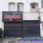 آتلیه هایدا ارومیه