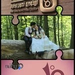 استودیو تصویربرداری تاف