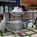 آتلیه رزا شهرری