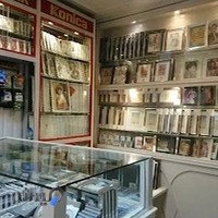 استودیو تصویر نیما (متخصص پرتره) مدیریت : قاسم ابریشم چی