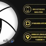 استودیو پارامیس