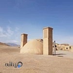 آتلیه عکاسی شهزاد