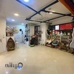 آتلیه کودک بن سای