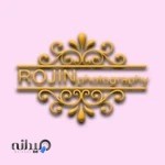 آتلیه عکاسی و فیلمبرداری روژین