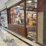 آتلیه عکاسی ثمین